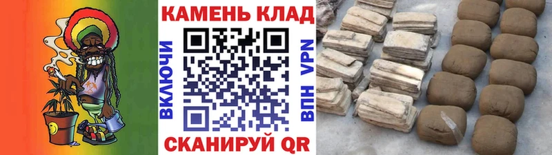 Купить закладку Сочи A-PVP Конопля Мефедрон АМФЕТАМИН Гашиш
