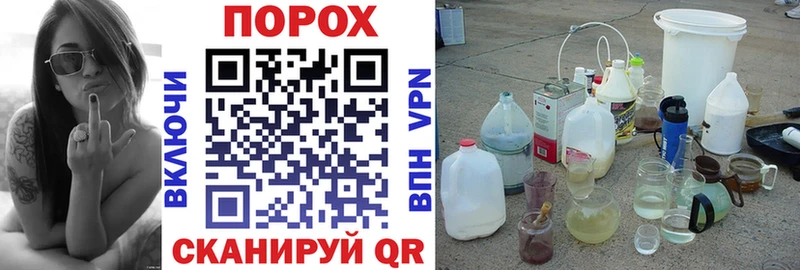 АМФ 97%  Сочи 