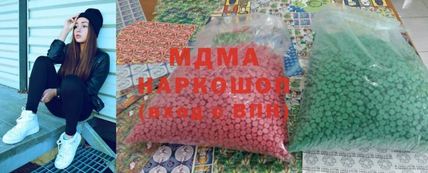 эйфоретик Алексеевка