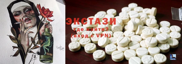 эйфоретик Алексеевка
