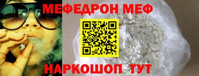 гашиш Красноармейск