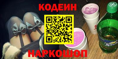 гидропоника Пенза