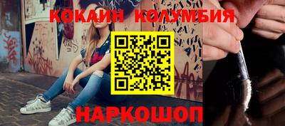 гидропоника Пенза