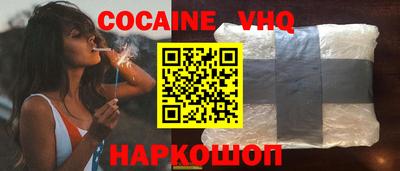 гидропоника Пенза