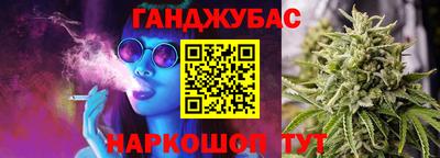 мефедрон мука Первоуральск