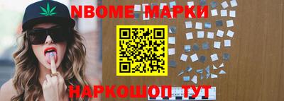 мефедрон мука Первоуральск