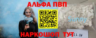 гидропоника Пенза