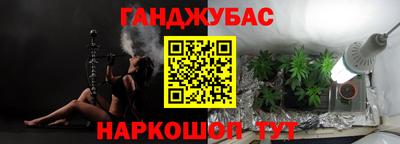 MDMA Premium VHQ Котовск