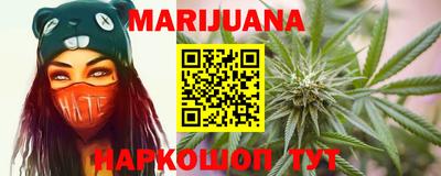 мефедрон мука Первоуральск