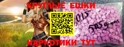 мефедрон мука Первоуральск
