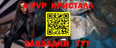 мефедрон мука Первоуральск