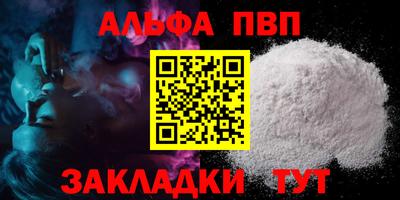 мефедрон мука Первоуральск