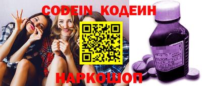мефедрон мука Первоуральск