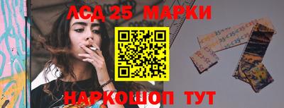 мефедрон мука Первоуральск