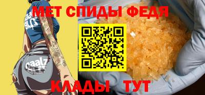 гидропоника Пенза
