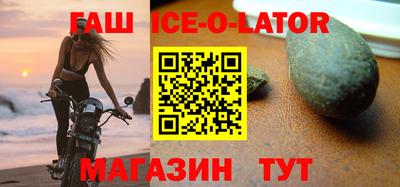мефедрон мука Первоуральск