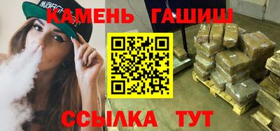мефедрон мука Первоуральск