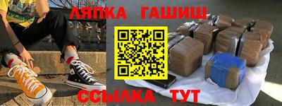 мефедрон мука Первоуральск