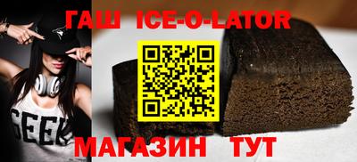 мефедрон мука Первоуральск