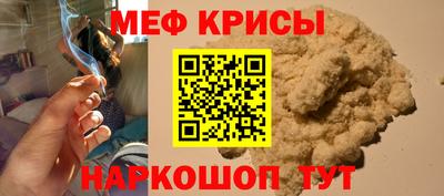 гидропоника Пенза