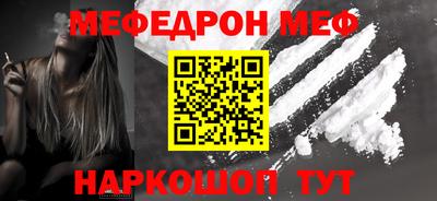 гидропоника Пенза