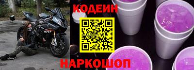 мефедрон мука Первоуральск