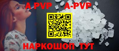 мефедрон мука Первоуральск