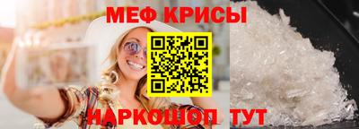 гидропоника Пенза